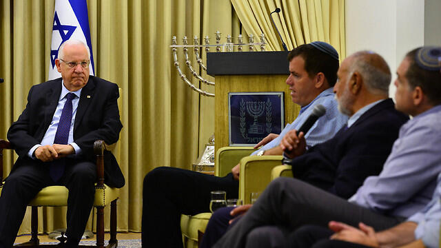 Rivlin meeting with the settler leaders in Jerusalem (Photo: Kobi Gideon, GPO)