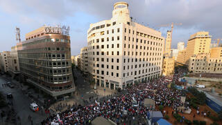 Lebanon's Defense Ministry building