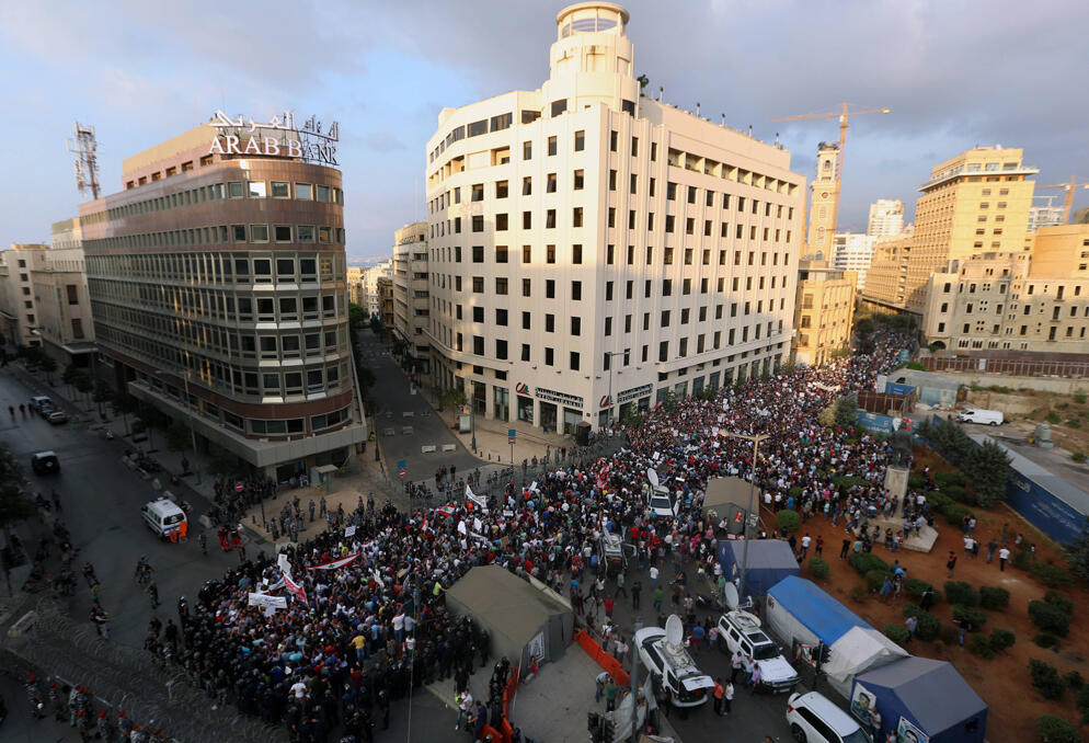 Lebanon's Defense Ministry building (Photo: : AP) Lebanon's Defense Ministry building
