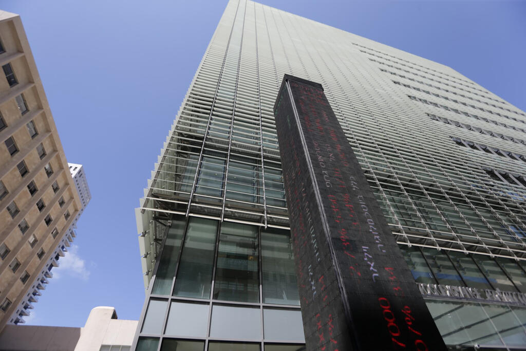 Tel Aviv Stock Exchnage 