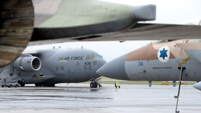 Photo: IDF Spokesperson (צילום: דובר צה"ל) Photo: IDF Spokesperson