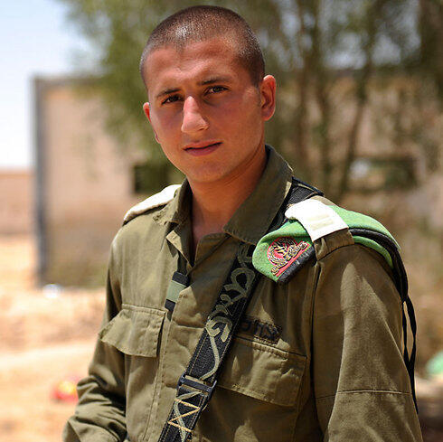 Lt. Oren Pasan (Photo: IDF Spokesperson)