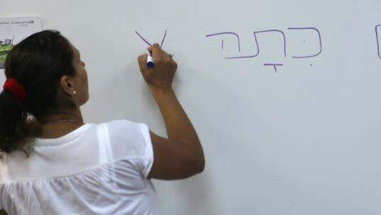 שאלה של חינוך: מה מתכננת כל מפלגה לילדים שלנו?