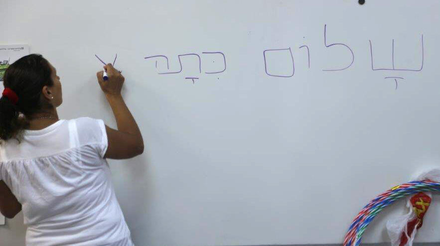 ההבטחות שלהם לילדים שלנו: מה מתכננת כל מפלגה במערכת החינוך