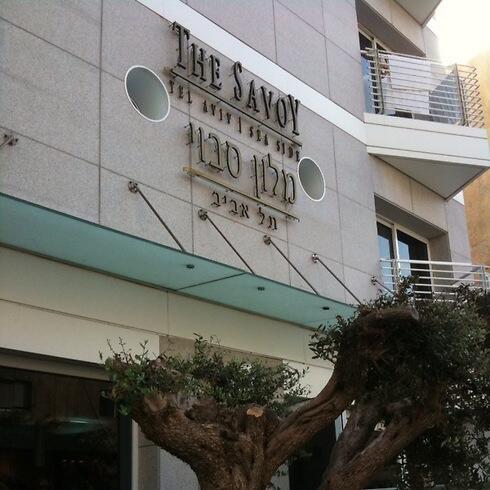 The Savoy is about as close as you can get to being directly on the beach (Photo: Anthony Grant)