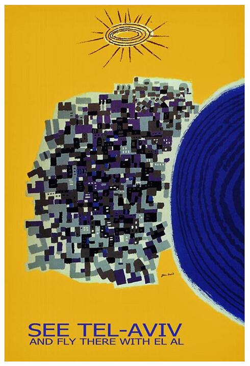 Abstract design, 1980