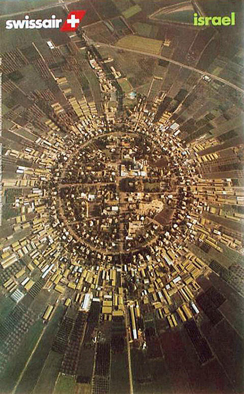 This poster shows the moshav of Nahalal