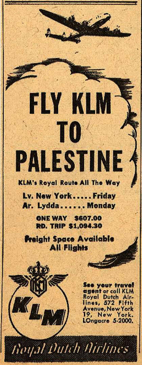 The oldest poster in this article was created by Dutch airline KLM, which advertised its flights to what was then still known as Palestine. Lod was still known as Lydda at the time. Departure from New York was on Friday, and arrival was on Monday