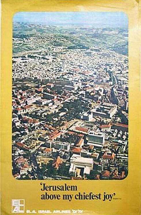 Aerial view of Jerusalem, 1985