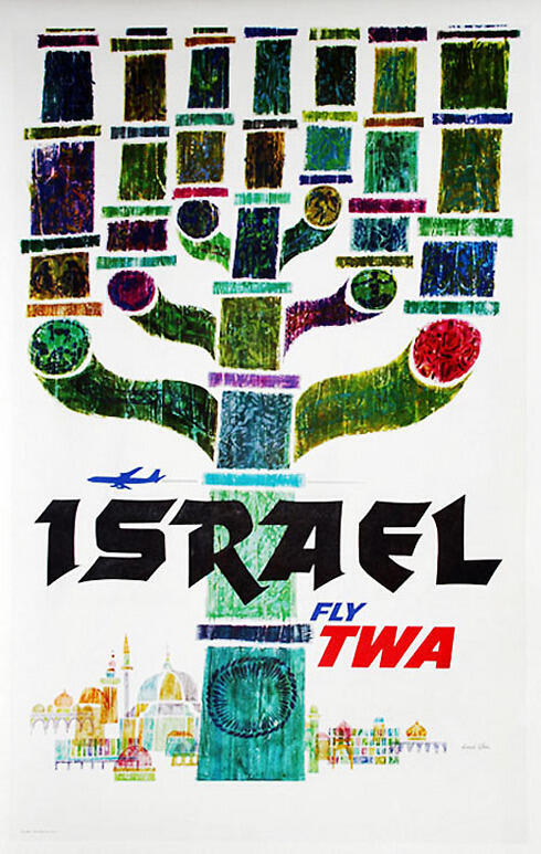 At the end of the 70s, another icon – the menorah – was selected