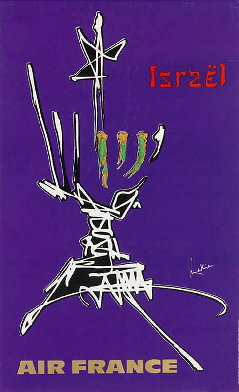 Air France launched a more abstract poster in 1968 showing a menorah. It was designed by famous painter Georges Mathieu