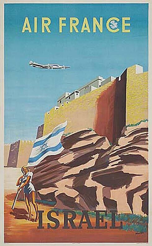 The airline promoted its flight as early as 1949 with this poster showing the walls of Jerusalem