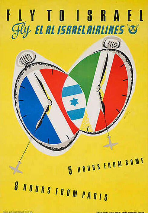 Only eight hours from Paris – a cause for complaint these days