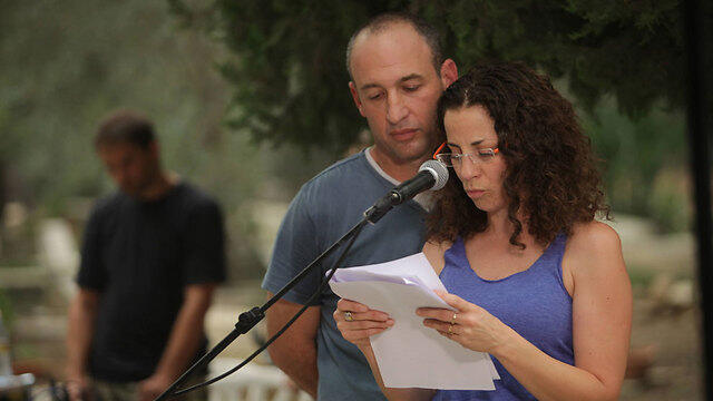 Uri and Mika Banki (Photo: Gil Yohanan)