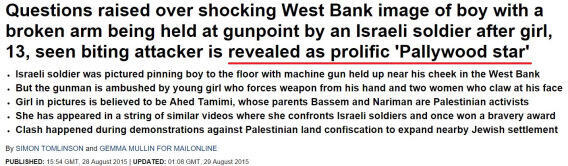 UK media change coverage of Nebi Salah incident