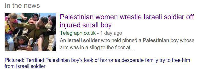 UK media change coverage of Nebi Salah incident