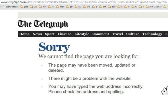 UK media change coverage of Nebi Salah incident