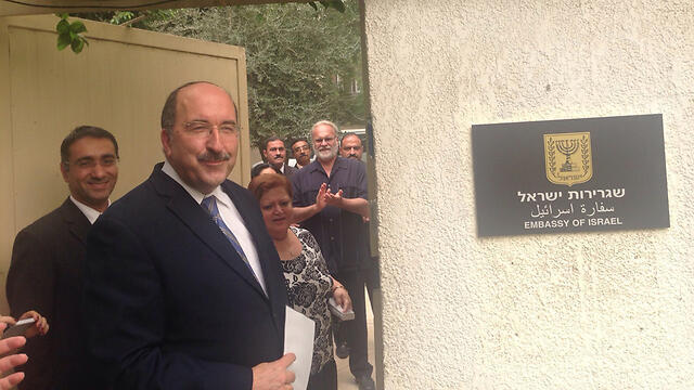 Israeli embassy in Cairo reopened in 2015 after 4 years