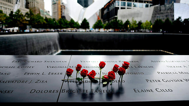 Monument to the victims of the attack (Photo: EPA)