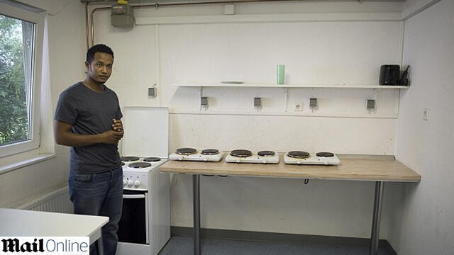 The housing structure 