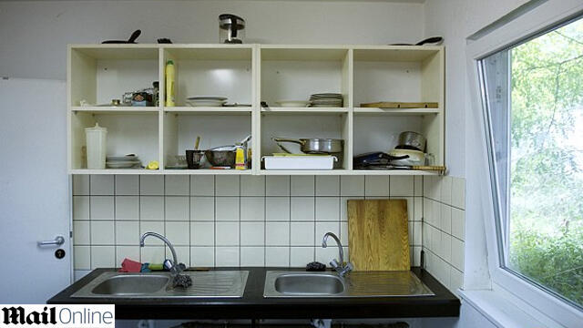 The housing structure 