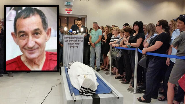 Alexander Levlovich's funeral. (Photo: Eli Mendelbaum)