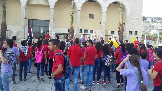 Demonstration at Sakhnin's main square