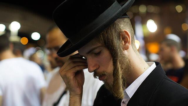 About 29% of Jerusalem's Jewish population is ultra-Orthodox. (Photo: EPA) (צילום: EPA) About 29% of Jerusalem's Jewish population is ultra-Orthodox. (Photo: EPA)
