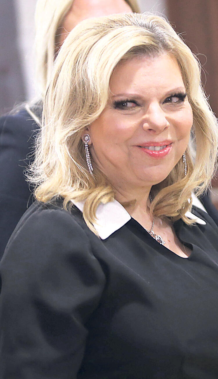 Sara Netanyahu.nullnull Sara Netanyahu.