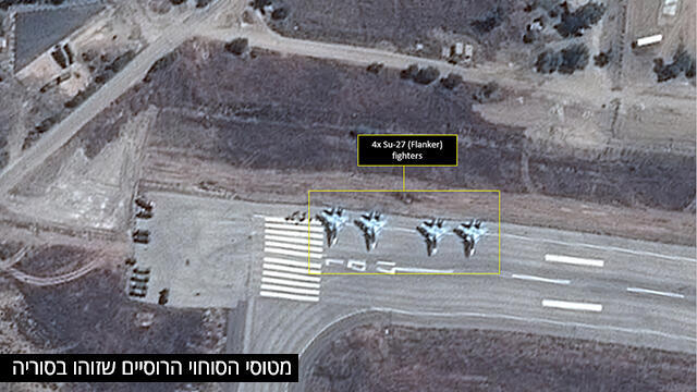 Russian Su-27 jets in Syrianullnull Russian Su-27 jets in Syria