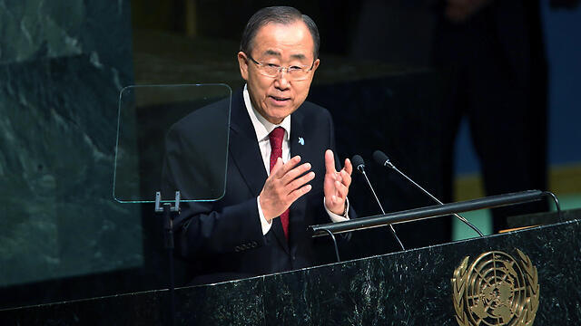 UN Secretary-General Ban Ki-moon (Photo: GettyImages)