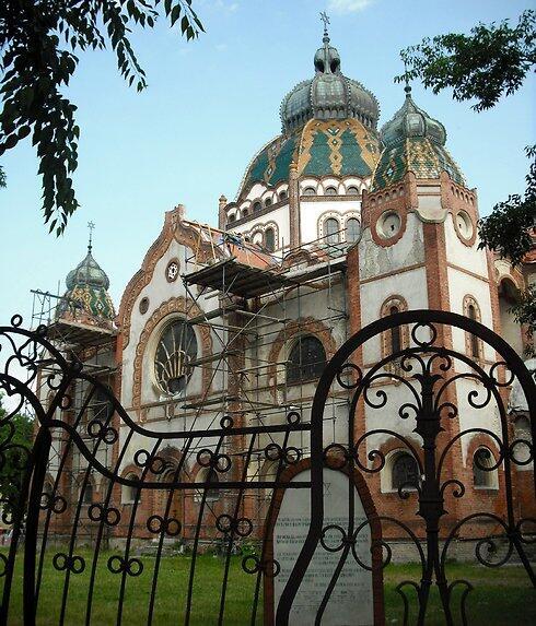 Photo: Klovovir/ Flickr