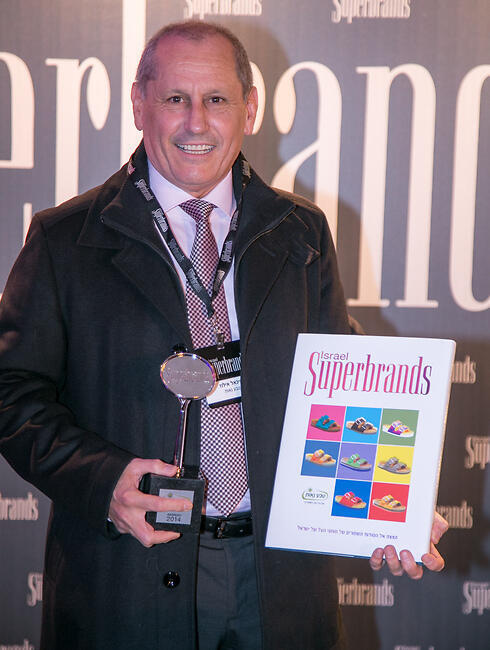 Michael Iluz (Photo: Morg Biten