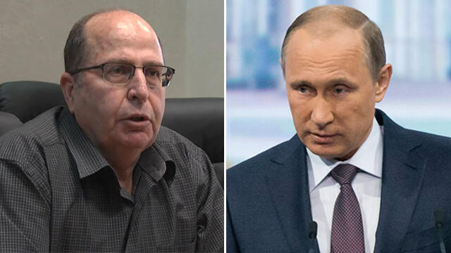 President Putin and Defense Minister Ya'alon (Photo: AP, Ido Beker) (צילום: AP, עידו בקר) President Putin and Defense Minister Ya'alon (Photo: AP, Ido Beker)
