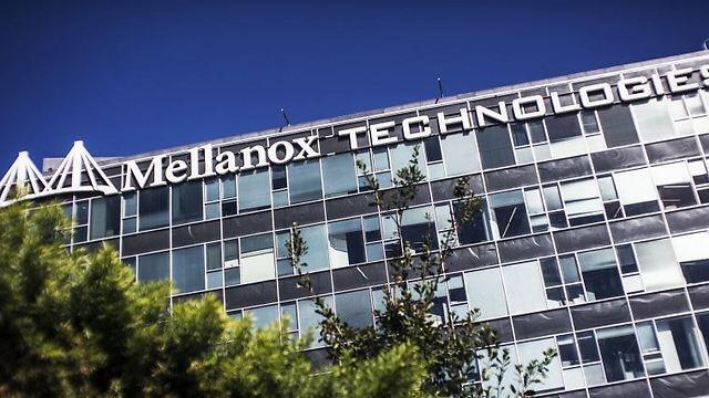 Mellanox (Photo: Reuters )