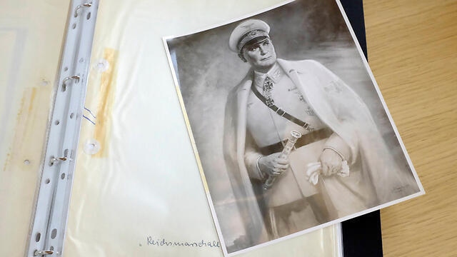 Photo: AP (צילום: AP) Photo: AP