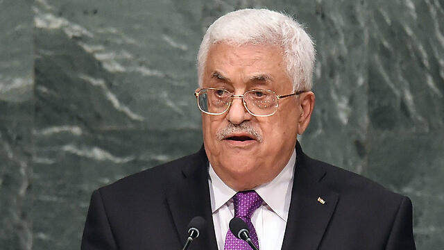 Abbas speaking at the UN on Wednesday (Photo: AFP)