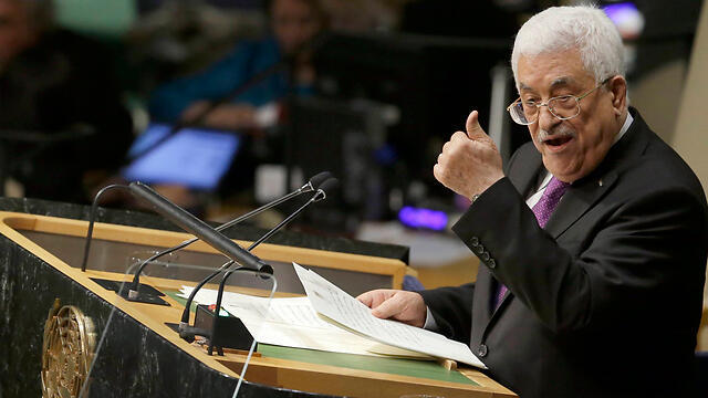 Mahmoud Abbas (Photo: AP)