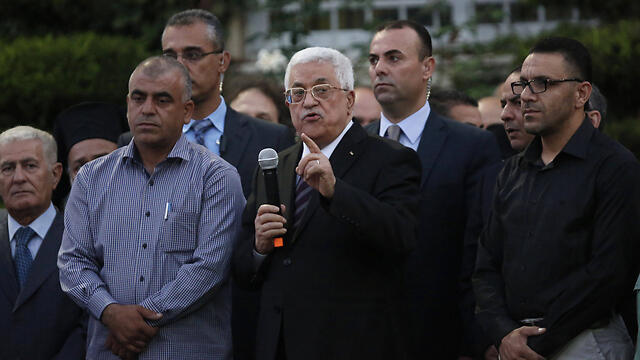Mahmoud Abbas (Photo: AFP)