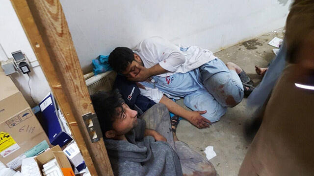 Aftermath of Kunduz strike (Photo: AFP) (צילום: AFP PHOTO/MSF) Aftermath of Kunduz strike (Photo: AFP)