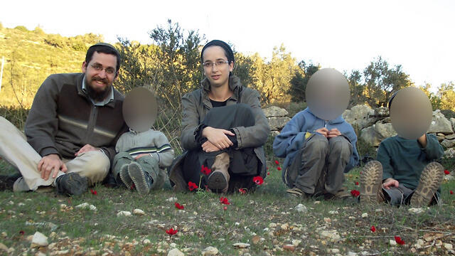 Eitam and Naama Henkin, who were murdered in a shooting attack. (Photo provided by the family) (באדיבות המשפחה) Eitam and Naama Henkin, who were murdered in a shooting attack. (Photo provided by the family)