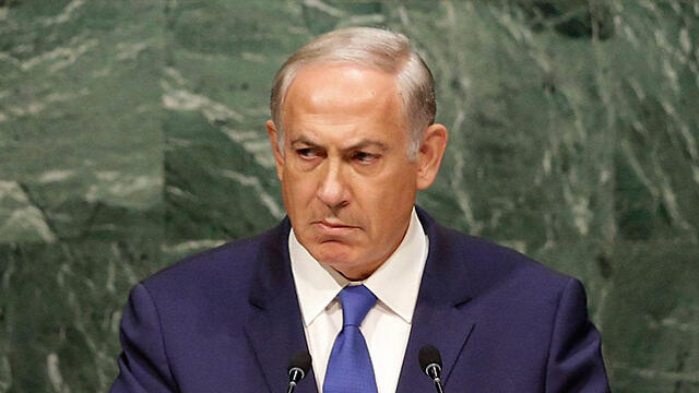 Prime Minister Netanyahu at the UN General Assembly last October (Photo: AP) (צילום: AP) Prime Minister Netanyahu at the UN General Assembly last October (Photo: AP)