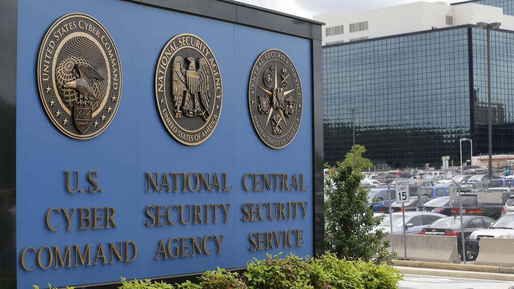 NSA headquarters (Photo: Reuters) NSA headquarters