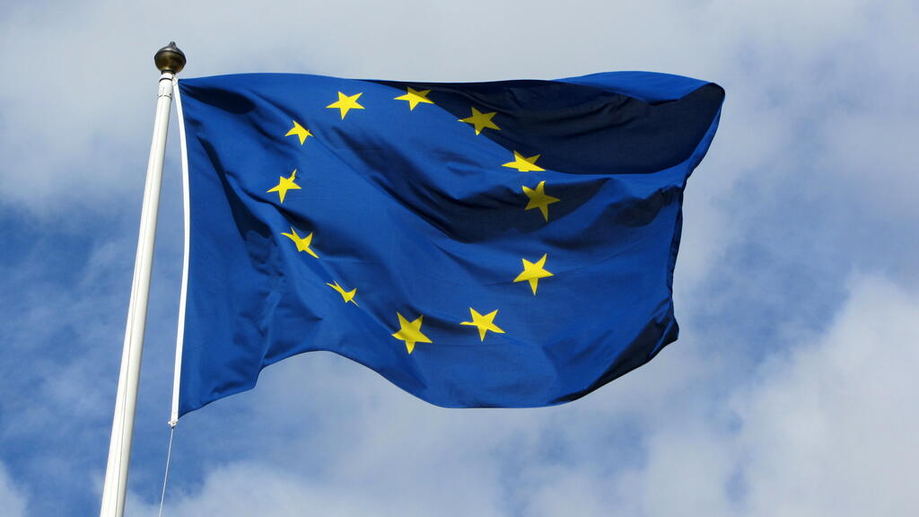 EU flag