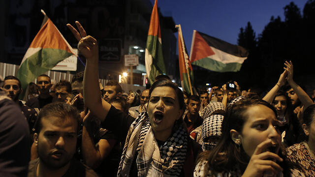 Protests in Nazareth (Photo: AFP)