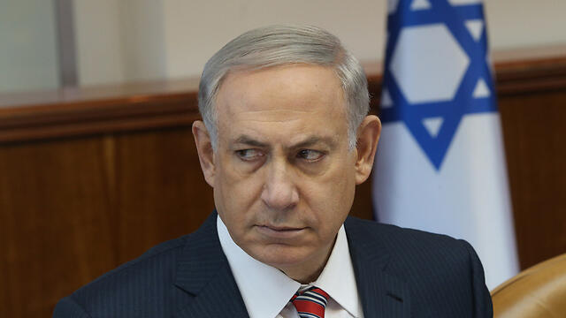 Prime Minister Benjamin Netanyahu