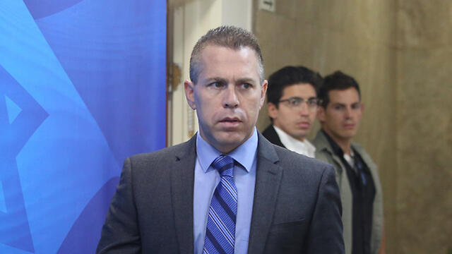 Minister Gilad Erdan. Proposed the no-return policy. (Photo: Amit Shabi)