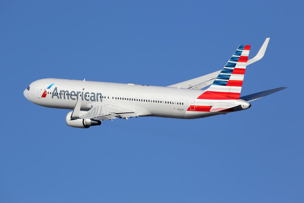 The last to return: American Airlines (Photo: shutterstock) The last to return: American Airlines