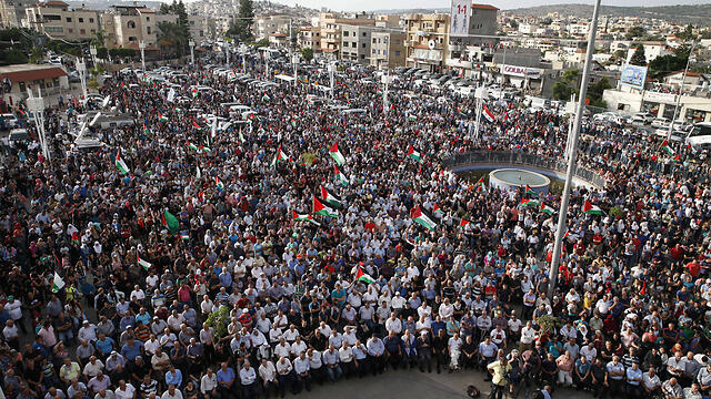 Protest in Sakhnin on Tuesday (Photo: AFP) (צילום: AFP) Protest in Sakhnin on Tuesday (Photo: AFP)
