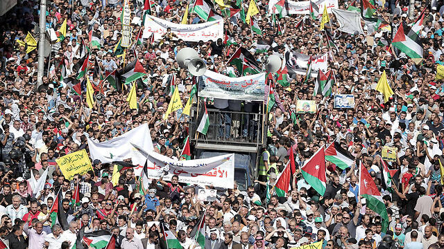 Protests in Jordan (Photo: AFP) (צילום: AFP) Protests in Jordan (Photo: AFP)